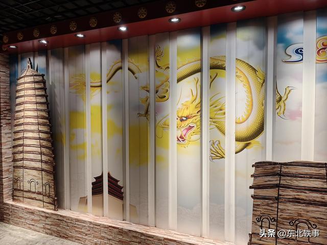 农安：辽金时代文化园(组图)