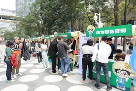 3·15丨多图预警！活动精彩内容全在这里了！图片