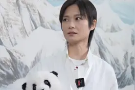 李宇春打小爱去的人民公园，有四川人的顶级松弛感图片