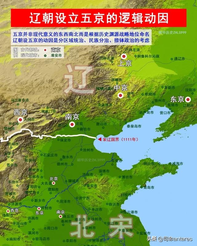 太子被废了还能不能逆袭？盘点中国帝制时代的废太子