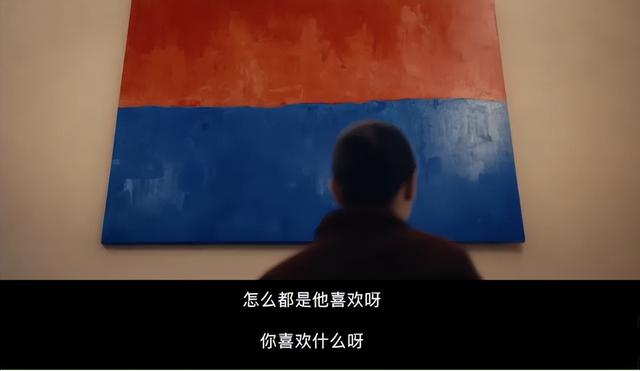 《轻于鸿毛》票房惨淡，扒完这些反套路细节才发现，该片被低估了