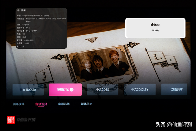 万元档神机？海信E7Q电视首发评测