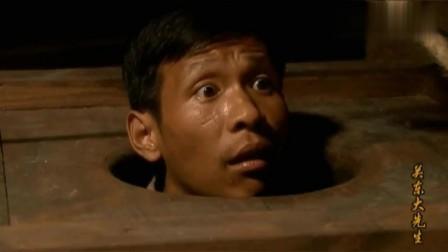 “牡丹花下死，做鬼也风流”！如今，谁也救不了44岁的宋小宝