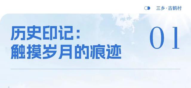 中山⇋澳门，这里曾是必经之地！你去过吗？