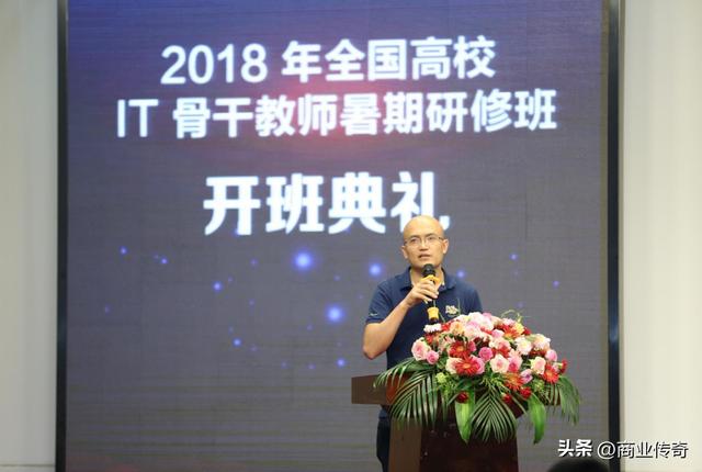 刘强东回老家秀翻天了！宿迁曾有10多个富豪，1人百亿洋河9人上榜