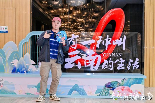 【知音湖北】“冬暖花开游云南”2025冬季文旅推广活动走进武汉 共绘跨区域合作新图景