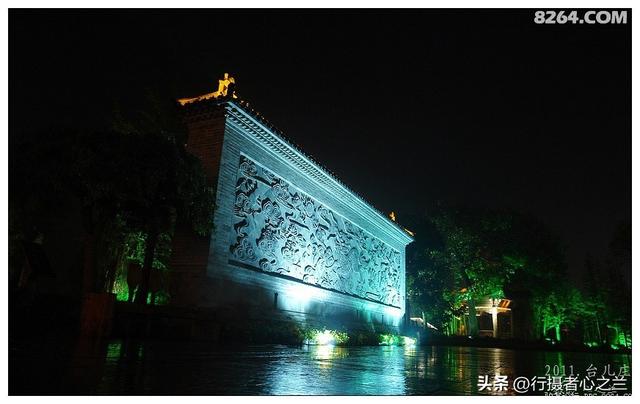 山东行游影记（85）—枣庄台儿庄古城（十四）