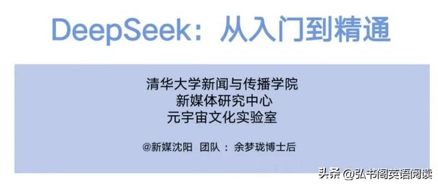 千万网友推荐的8个中小学AI学习资源（附免费链接）