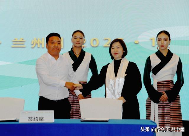 “圣境甘南·心灵之旅”夏河县文旅招商推介暨颁奖典礼在兰州举行