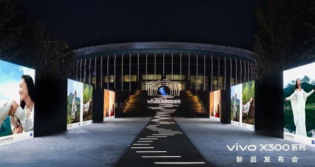 “华小v”新手机格局，vivo凭何领跑国产三强？