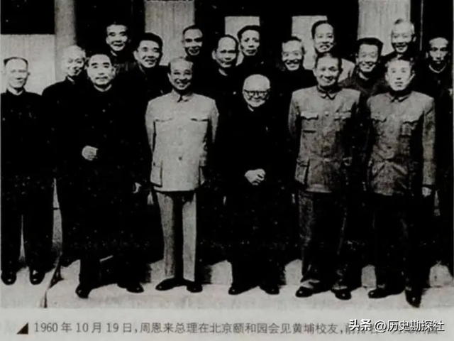 起义将领郑洞国的妻子有多美？五官大气优雅知性，美艳不可方物！