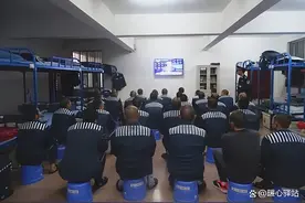 减刑假释政策全揭秘，家属千万别错过！图片