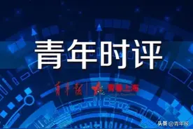 青年时评｜F1中国20年，曾经的问询已有了答案图片