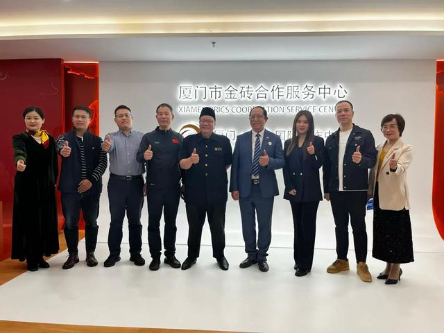 2025城市文旅形象大使暨国际典雅夫人大会在厦门圆满落幕