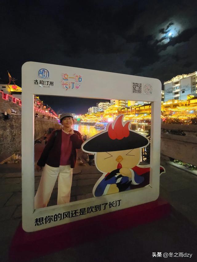 客家首府，大美长汀（2025.2.11/12 龙岩·长汀）