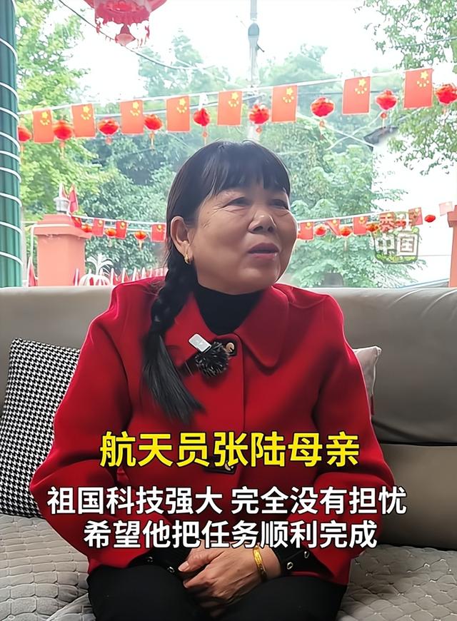 张陆二次飞天！他小时候帮父母卖鱼7年，妻子是他最坚强的后盾