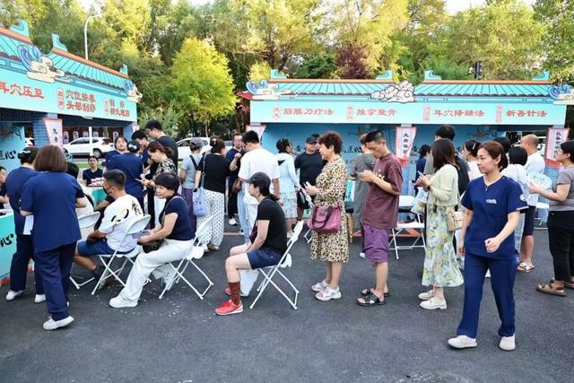 百年老街×中医药文化！长春人夜晚的集体“养生局”