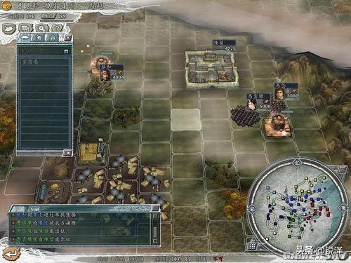 盘点三国志11威力加强版的大都市