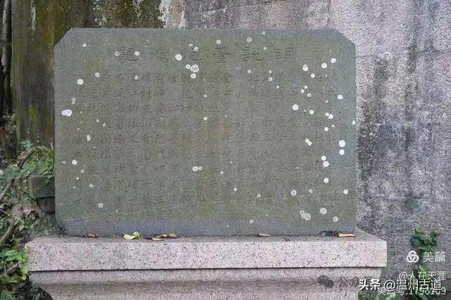 大多数温州人都不知道的摩崖石像和隐蔽炮台，距离很近，你去过吗
