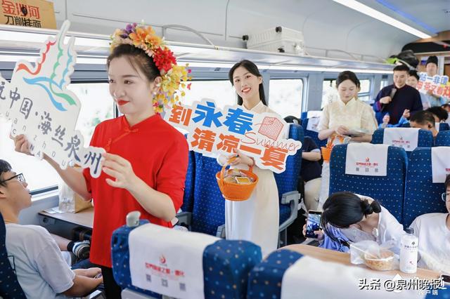 “这个夏天泉是清凉”位列抖音同城榜TOP1，“动车清凉游”成为新风尚！