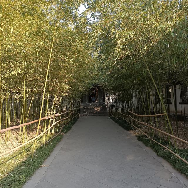 游磁州水墨园