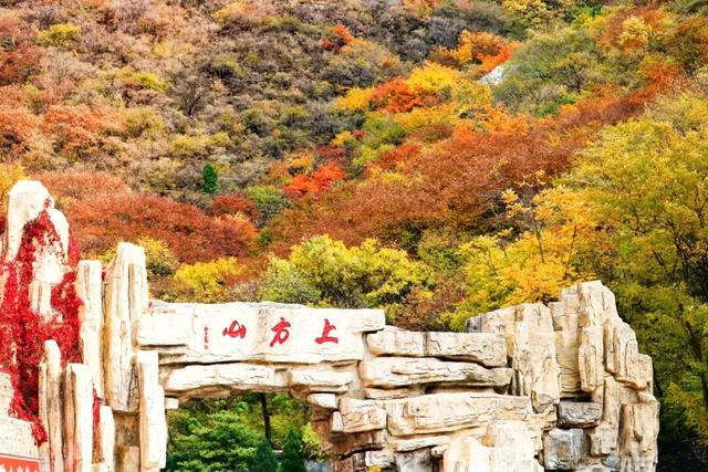 岁月忽向晚，山河染秋色！接下来的房山，每一处都美到心巴上→