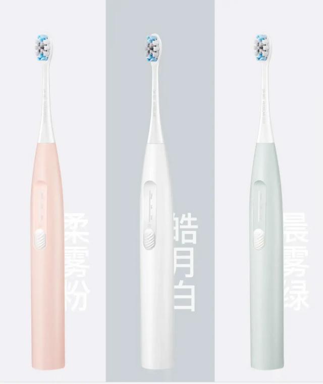 电动牙刷怎么选？市面公认十大热门品牌，测评推荐！