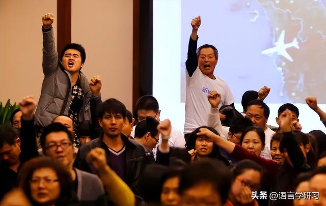 中东媒体：在马航 MH370 失踪 10 年后，我们知道些什么？