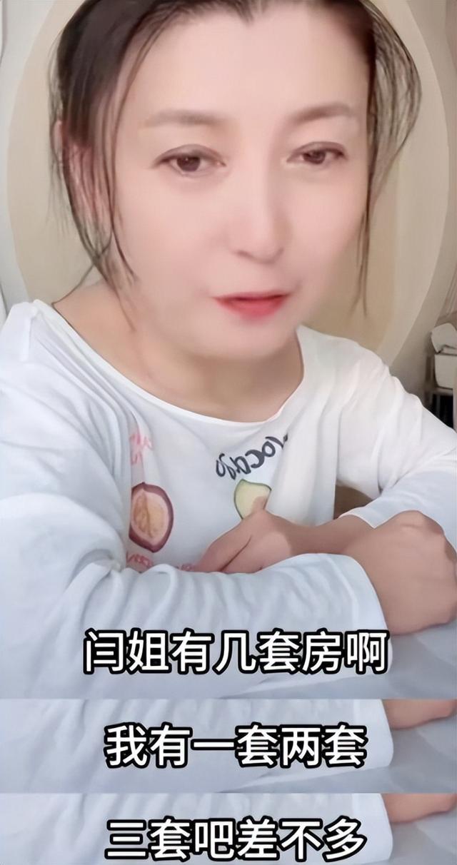 53岁晚节不保？踩着赵本山上位的闫学晶，终是为荒唐行径买了单