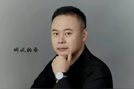 关于博主“听风的蚕”图片
