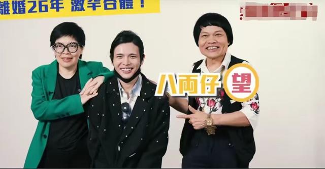 “牡丹花下死，做鬼也风流”！如今，谁也救不了风流成性的八两金