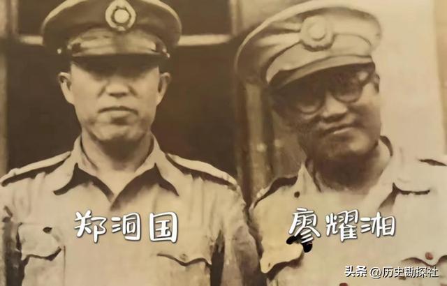 廖耀湘将军的妻子有多美？夫妻俩在法国的结婚照，美艳不可方物！
