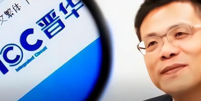 美国发出全球通缉令，逮捕中国芯片科学家陈正坤，现在怎么样了？