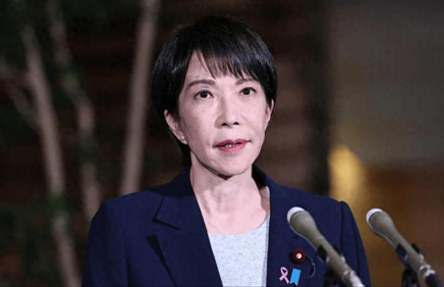 高市早苗对华正式“宣战	”！马克龙转头背叛日本	，特朗普告示全球