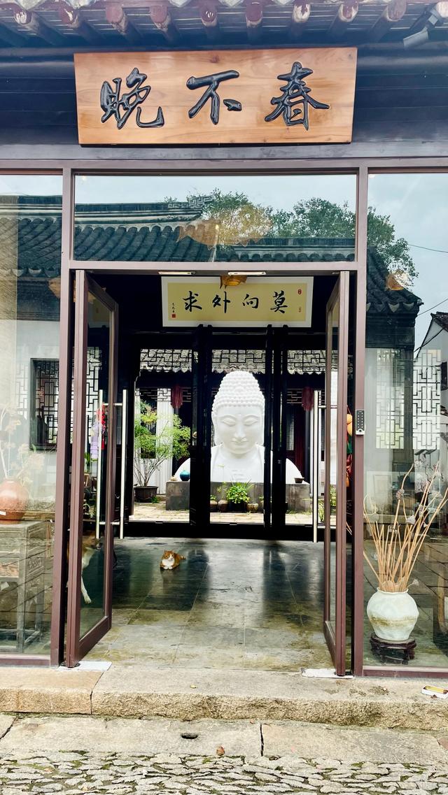 苏州漫步七里山塘，穿阊门而行，回望历史变迁