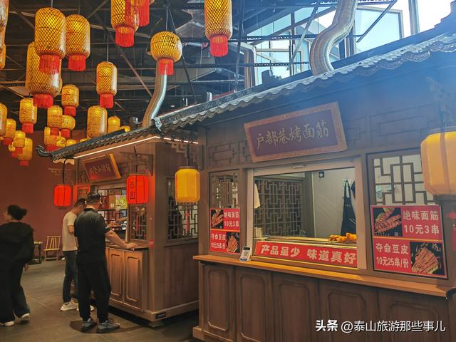 泰安又增加一个商业综合体项目，一条创意文化街区与众不同