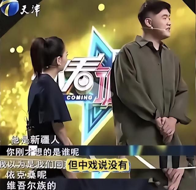 脸疼不疼？人民网彻查后	，闫学晶首现身再传噩耗，这回真洗不白了