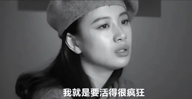 因耍大牌惨遭封杀，求拍“裸戏”上位！难怪连张颂文都嫌弃她！
