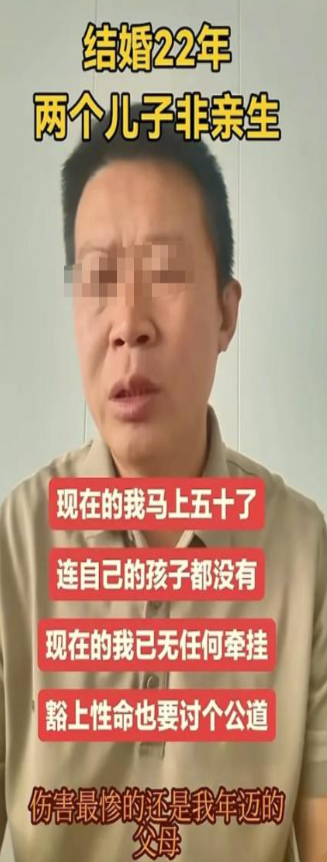 淄博男子被“绿”22年后续：前妻身份曝光，正面照被扒，曲线玲珑