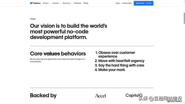 哪家国内网站建设公司值得选？2025 十强服务商，口碑 + 实力双认证