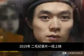 穷苦出身李二毛纪录片入围金奖，导演通知时，已死在出租屋图片