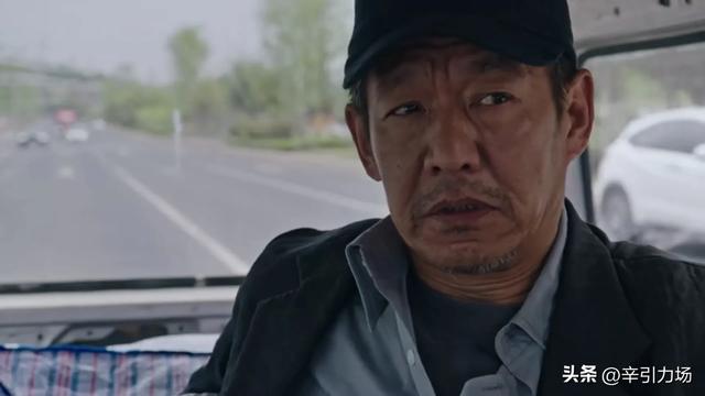 《利剑玫瑰》;叶修明被灭口,瘸哥利用林然,才知邓妍被算计太惨