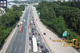 面对面丨梅大高速上的逆行者：后怕但不后悔图片