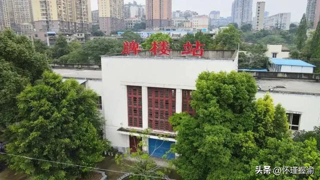 四川内江:四座火车站见证铁路枢纽的辉煌历史