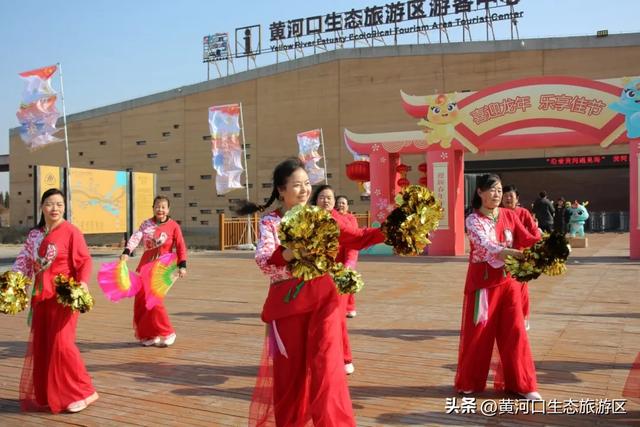 【马力全开贺新春】腊八情浓 黄河口生态旅游区 陪你一起欢乐过佳节！