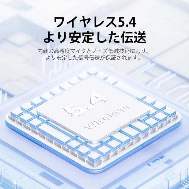 拿下82.6亿美元市场，日本人疯抢！这款蓝牙眼镜火了|爆品洞