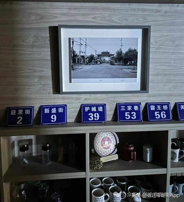 空荡荡、黑漆漆，实拍宿迁八角楼书店现状！