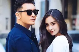 万万没想到！35岁杨颖兜兜转转干回“老本行”，成了内娱最大笑话图片