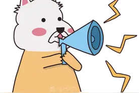 这些公费师范生，毕业后有编有岗！厦门市教育局解读→图片