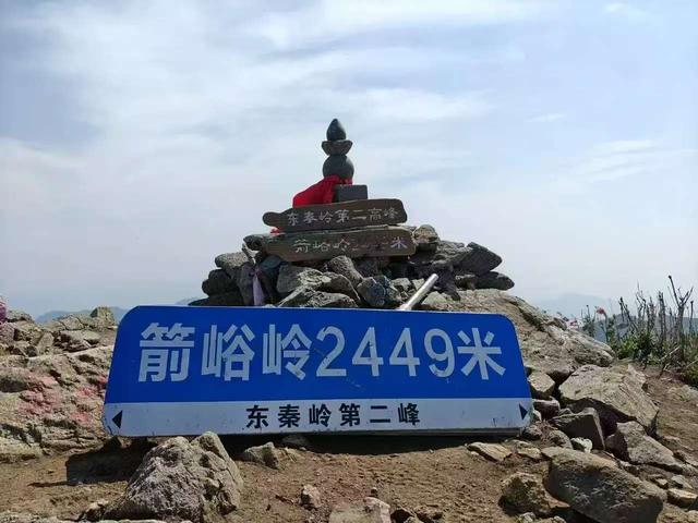 秦岭山脉，海拔超过2000米的山峰有哪些